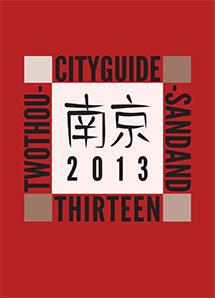 City Guide